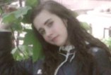 Елена Бялковская