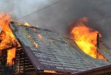 пожар в доме