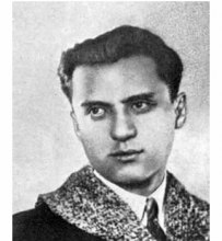 Трауберг