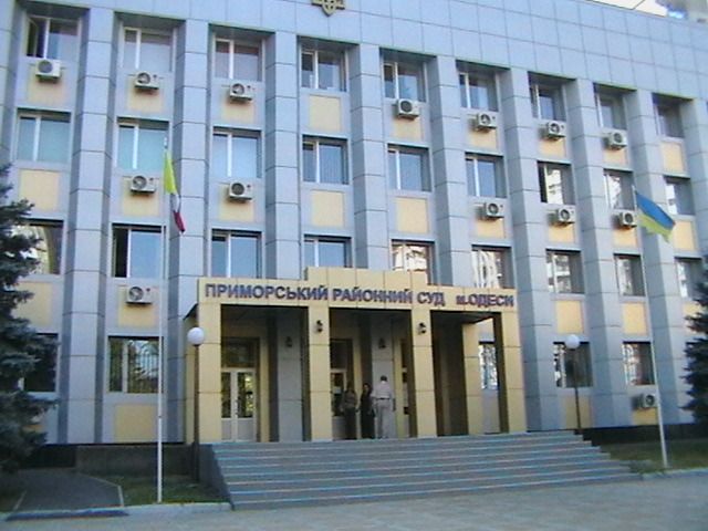 В Одессе задержан телефонный В Одессе задержан телефонный