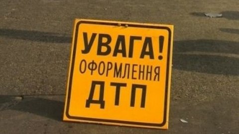 В ДТП пострадал мотоциклист В ДТП пострадал мотоциклист