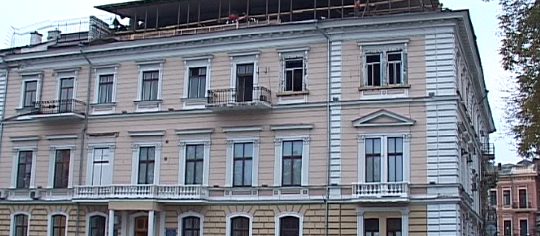 «Разрушать — не строить!» «Разрушать — не строить!»