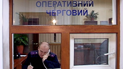 Криминальная хроника 27 марта 2013 г. Криминальная хроника 27 марта 2013 г.