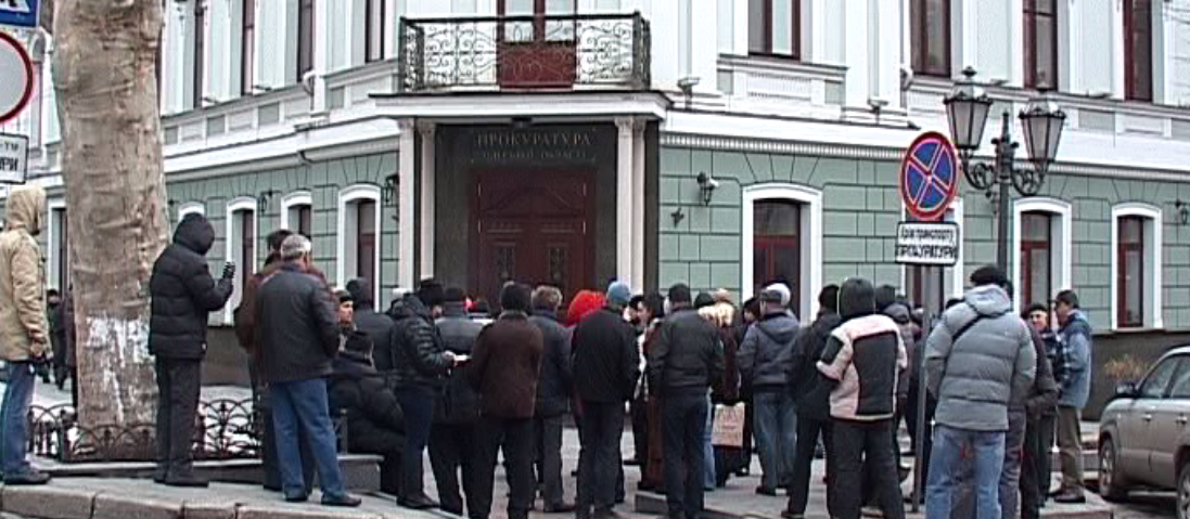 Одесские предприниматели требуют защитить их права Одесские предприниматели требуют защитить их права
