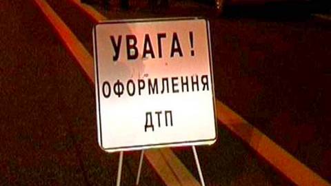 Микроавтобус протаранил маршрутку Микроавтобус протаранил маршрутку