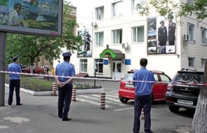 Информация о минировании не подтвердилась