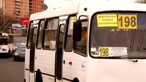 Новогодний подарок городских транспортников с червоточиной Новогодний подарок городских транспортников с червоточиной