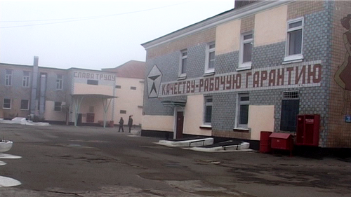 Новогодний праздник в женской колонии (видео) Новогодний праздник в женской колонии (видео)