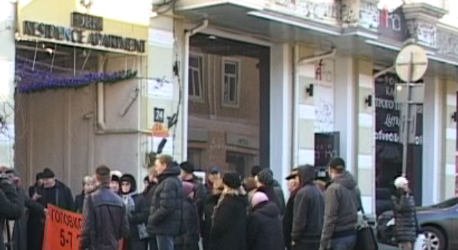 Одесситы пикетировали прокуратуру Одесситы пикетировали прокуратуру