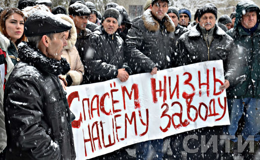 Протест в Измаиле: Нас должны услышать! Протест в Измаиле: Нас должны услышать!