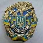 Нац гвардия значок