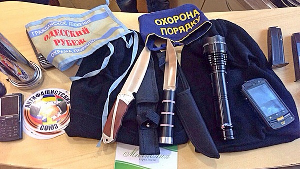 17-03 арсенал
