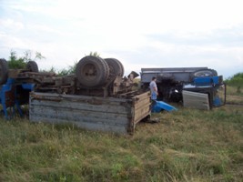 ДТп2