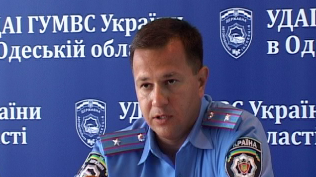 ГАИ1