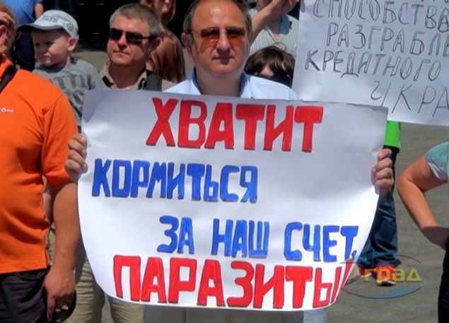Марш6