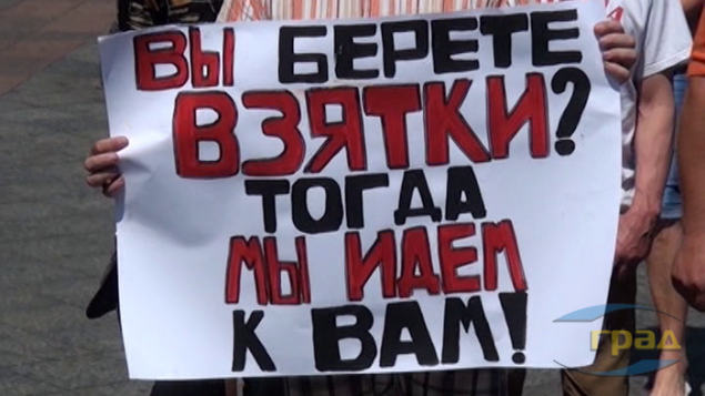 марш7