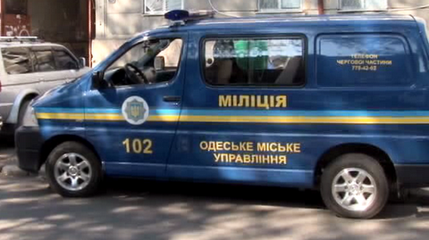 Минувшая неделя для одесской милиции была насыщенной Минувшая неделя для одесской милиции была насыщенной