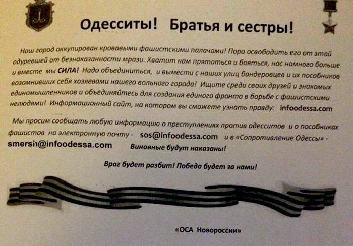 СБУ3