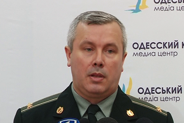 АТО кризисный центр