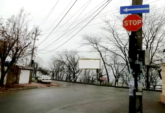 Светофор1