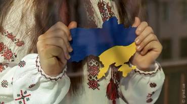 Уряд схвалив програму розвитку української мови до 2030 року