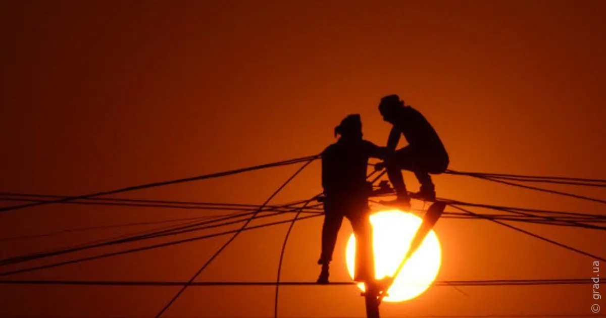 отключение света