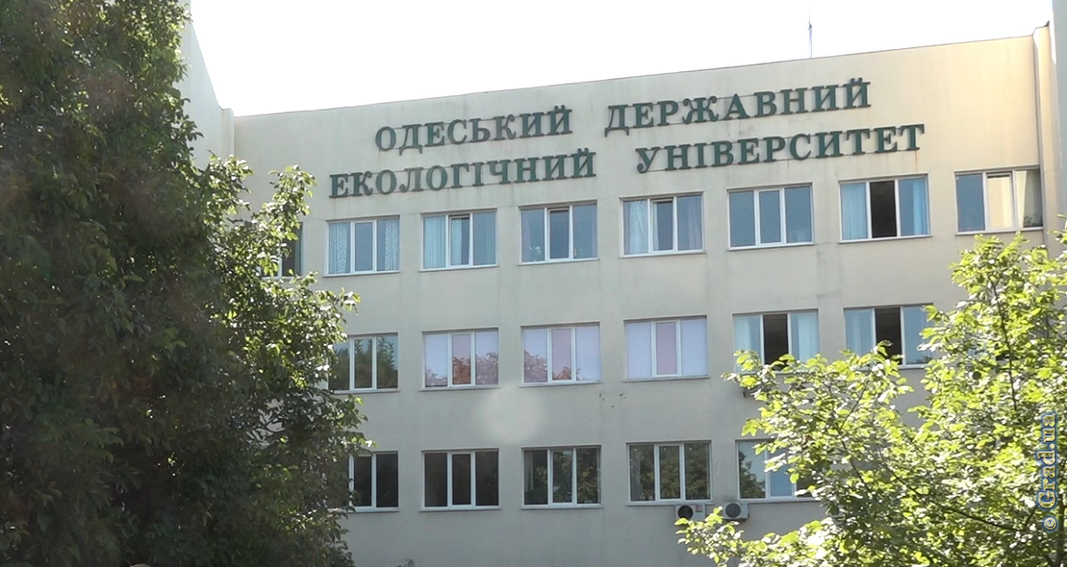 День первокурсника в Одесском экологическом университете