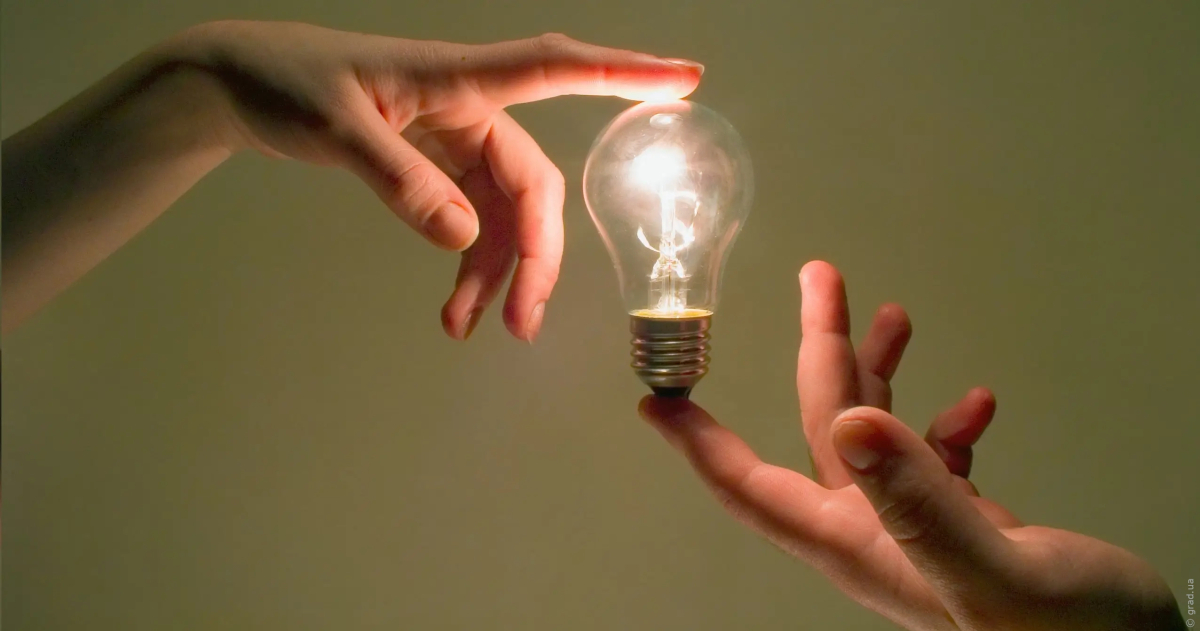 отключение света