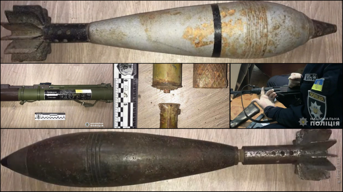 В Одесской области полицейские изъяли арсенал оружия и боеприпасов