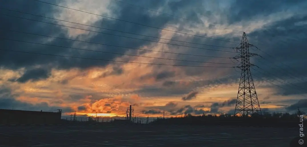 отключение света