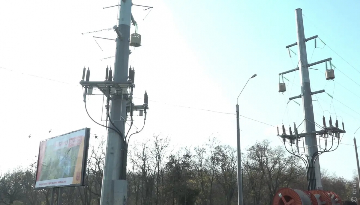 В Одеській області вдалося стабілізувати енергосистему