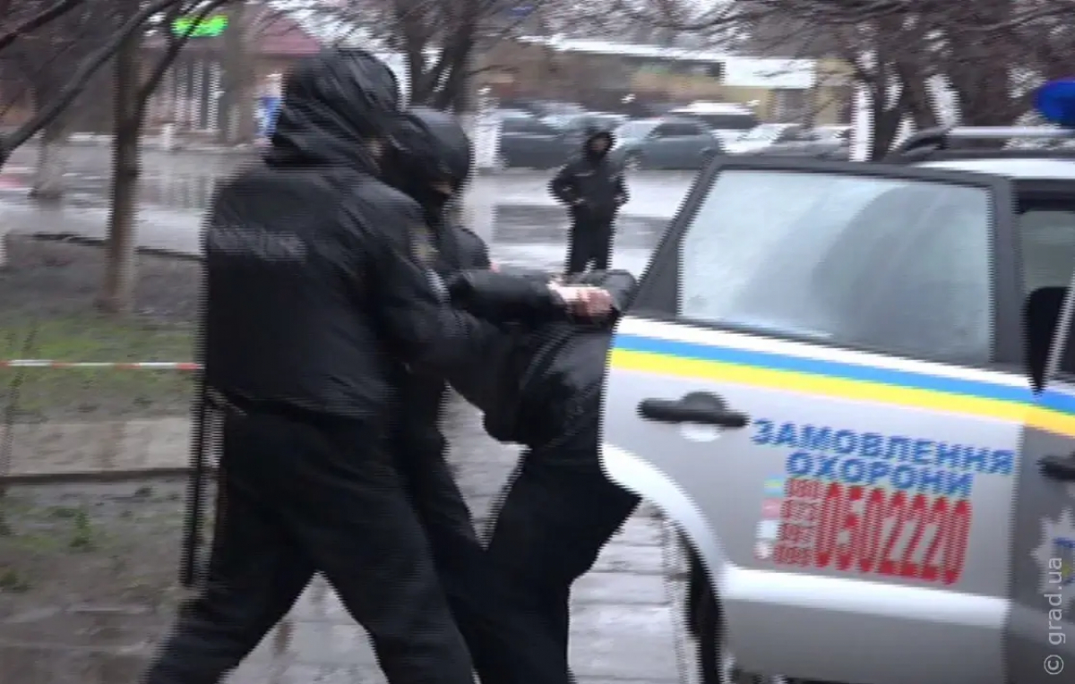 В Одессе полиция охраны задержала «преступников»