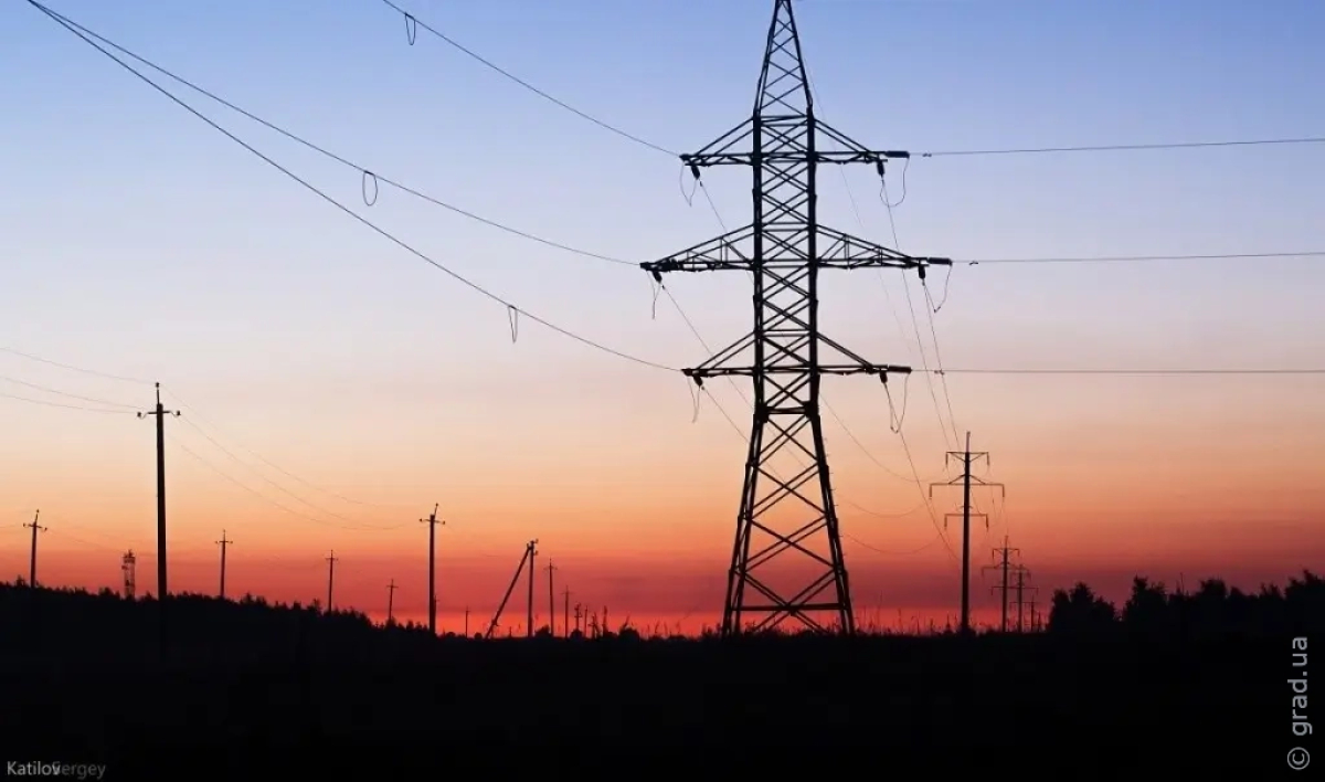 отключение света