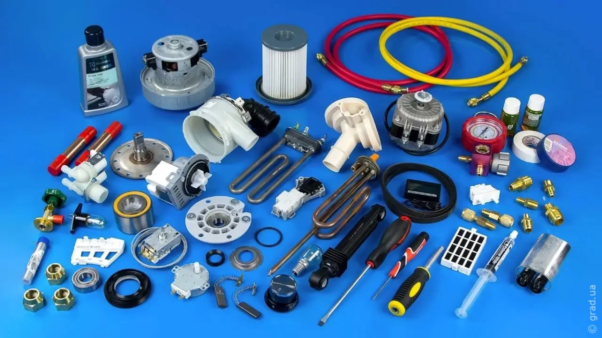 Запчастини для побутової техніки