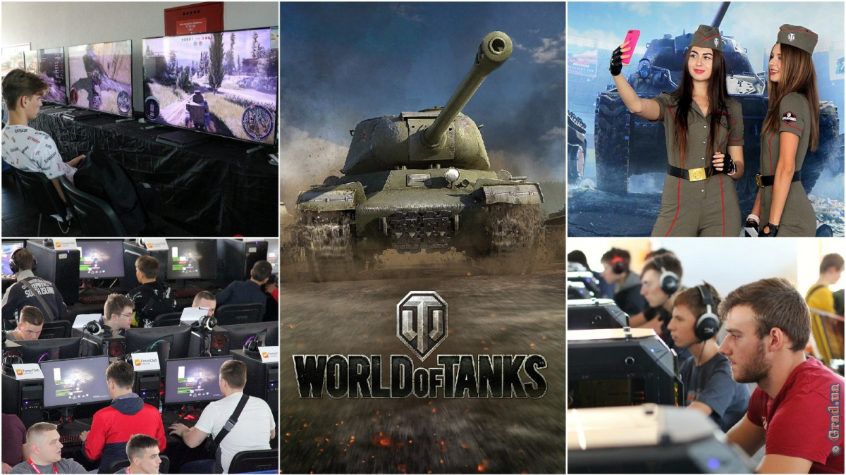 В Одессе прошел Всеукраинский турнир по «World of Tanks»
