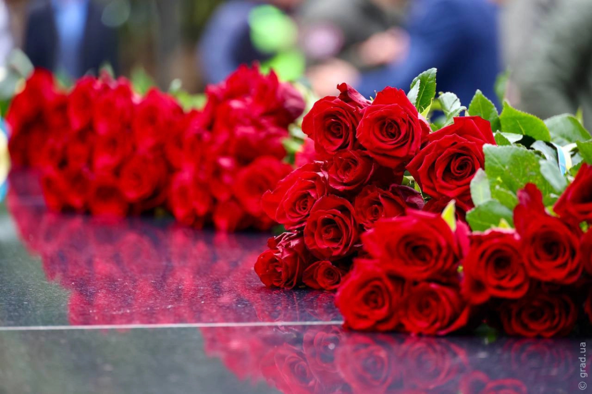 День защитников и защитниц Украины