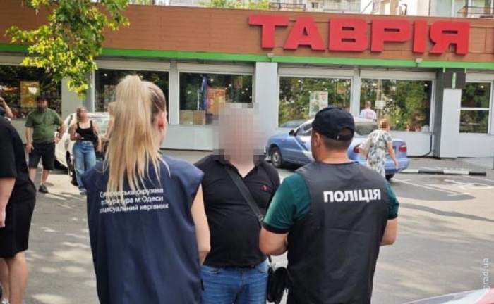 в Одессе задержали чиновника