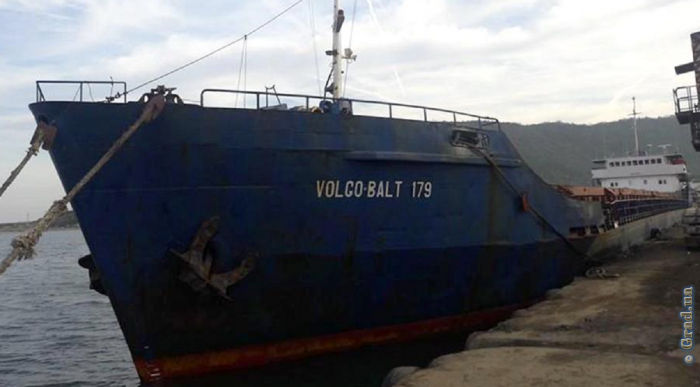 У берегов Румынии затонул сухогруз с украинцами экипажем, есть погибшие