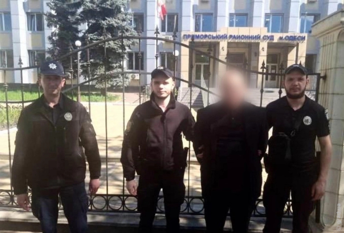 организатор финансовой пирамиды