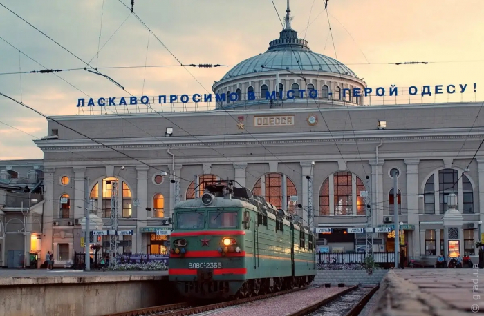 На вокзалах України лунають слова підтримки Одесі та одеситам