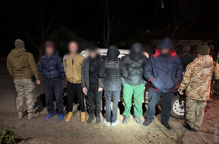 задержание на границе