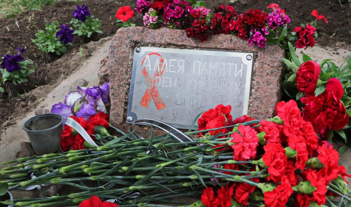 мемориальной знак