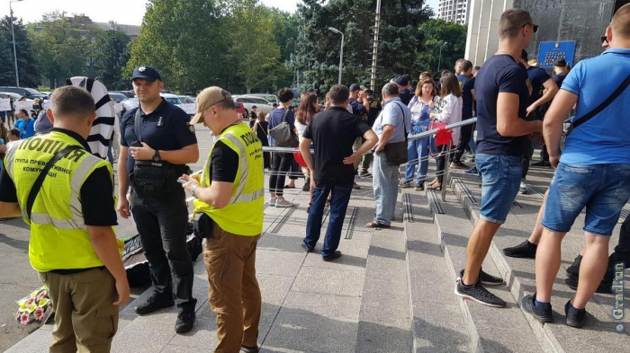 Инцидент под стенами Одесской ОГА расследует полиция