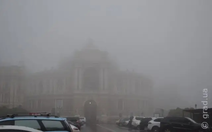 В течение суток на территории Одессы и области ожидается туман