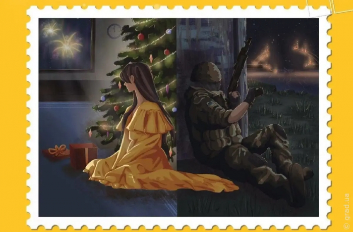 "Роз’єднані війною": українці обрали ескіз поштової марки до Різдва