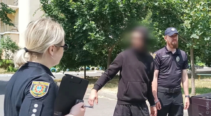 поджигатель