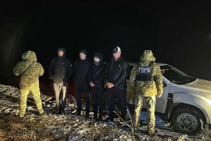 В Одесской области пограничники задержали группу нарушителей