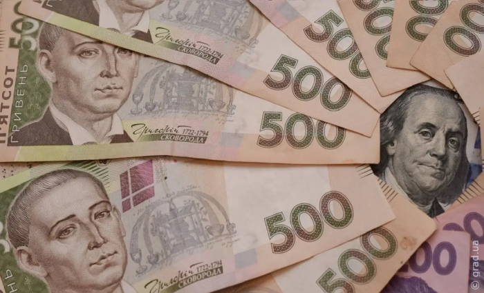 Одесситы могут получить 6 500 гривен в рамках Е-поддержки