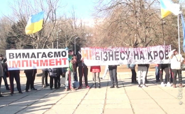 «Батькивщина» провела акцию протеста в Одессе