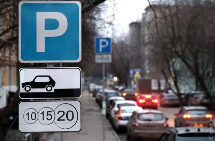 В центре Одессы увеличат количество платных парковок на 821 машиноместо